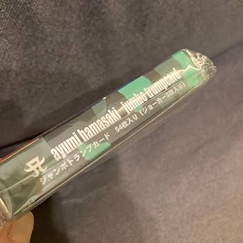 Amazon.co.jp: 浜崎あゆみ ジャンボトランプカード : おもちゃ